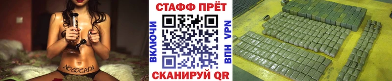 Где купить наркотики Таштагол Героин APVP ГАШИШ МЕФ Кокаин