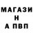Amphetamine Premium Kulyk Natalka