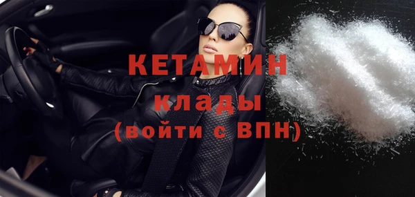 дмт Верея