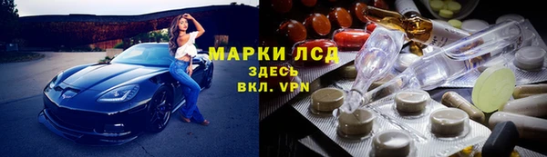 прущая мука Верхнеуральск