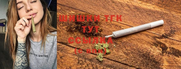 прущая мука Верхнеуральск