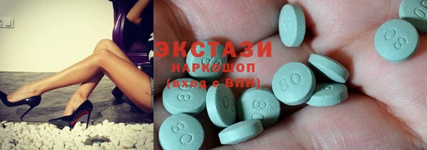 прущая мука Верхнеуральск