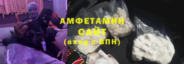 прущая мука Верхнеуральск