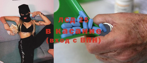 прущая мука Верхнеуральск