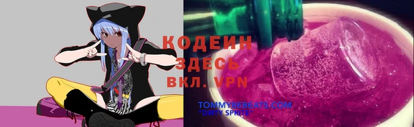 прущая мука Верхнеуральск