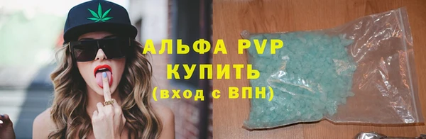 прущая мука Верхнеуральск