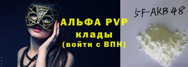 прущая мука Верхнеуральск