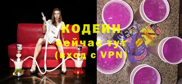 дмт Верея