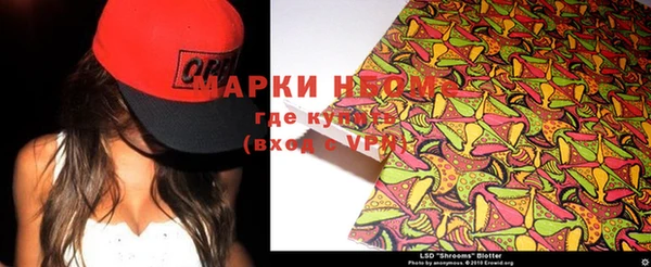 прущая мука Верхнеуральск
