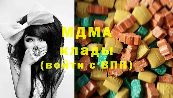 дмт Верея