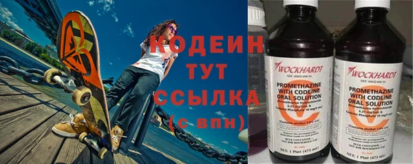 прущая мука Верхнеуральск