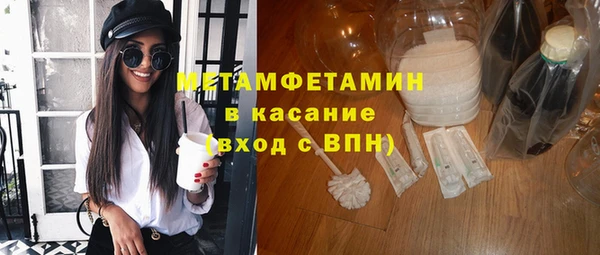 дмт Верея
