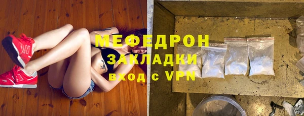 прущая мука Верхнеуральск