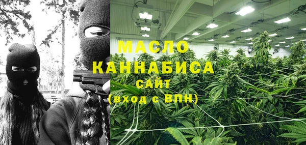 прущая мука Верхнеуральск