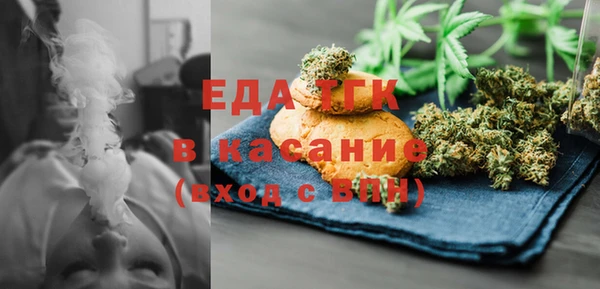 дмт Верея