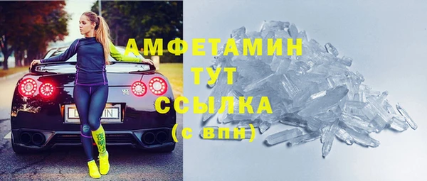 прущая мука Верхнеуральск