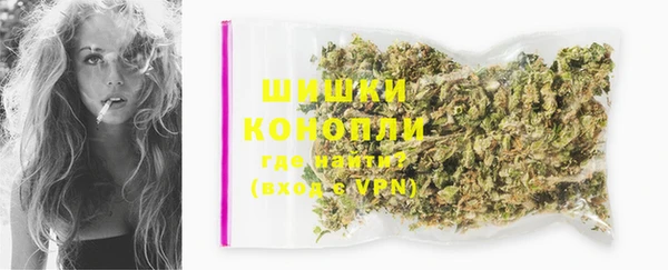 прущая мука Верхнеуральск